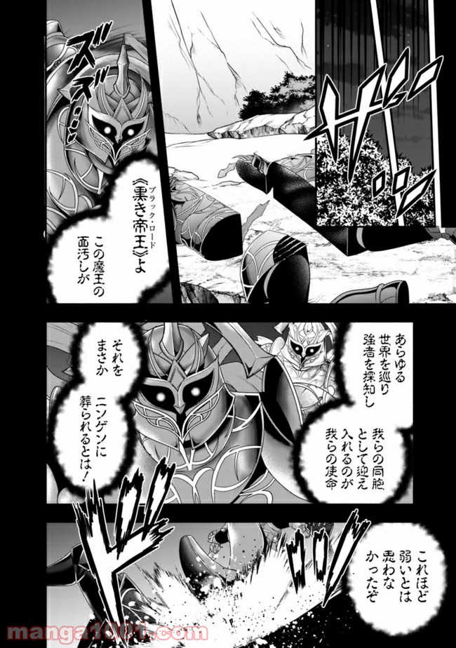P14
