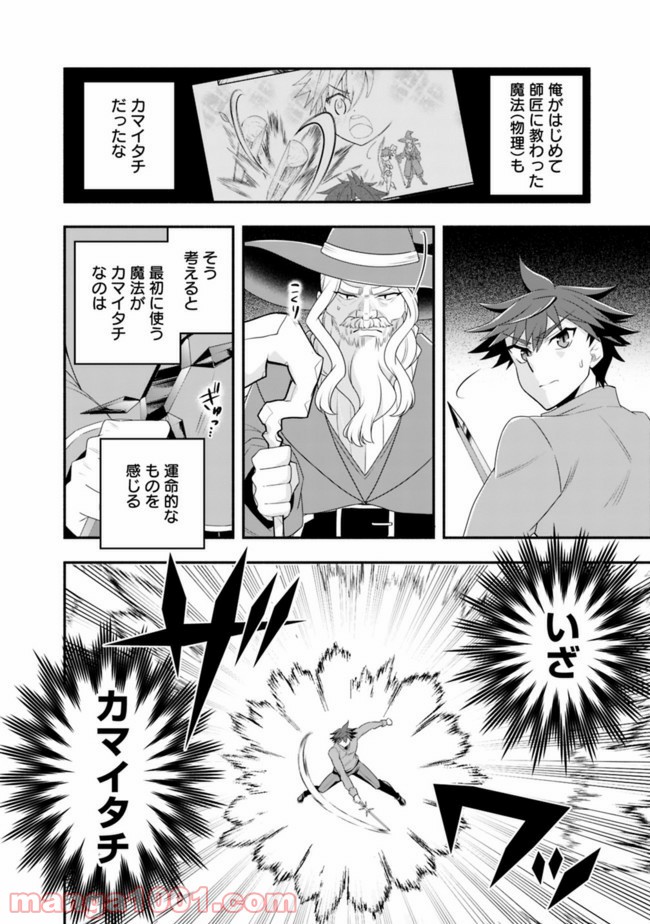 P6