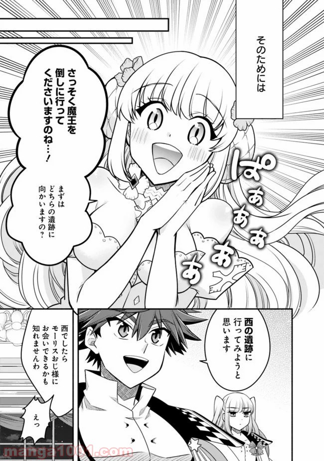 P7
