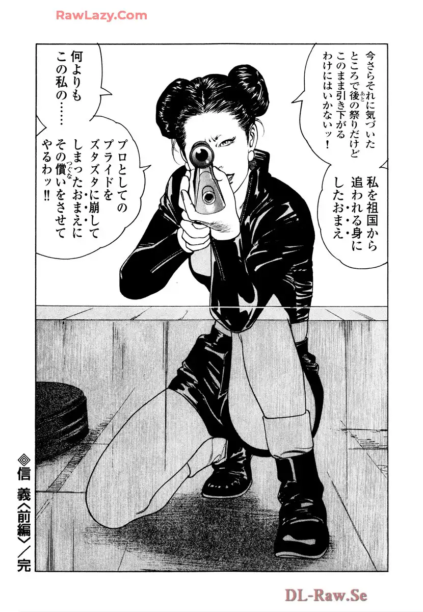 P24