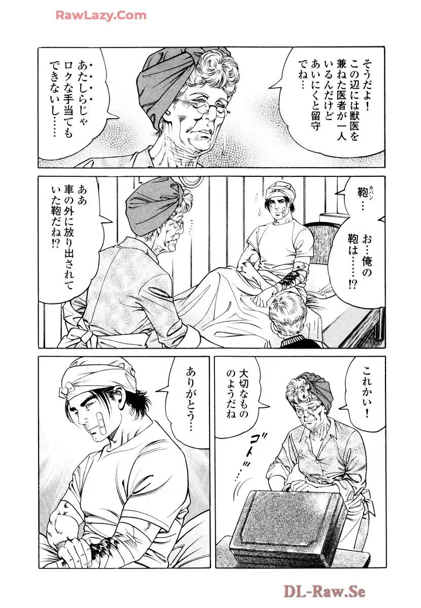 P20