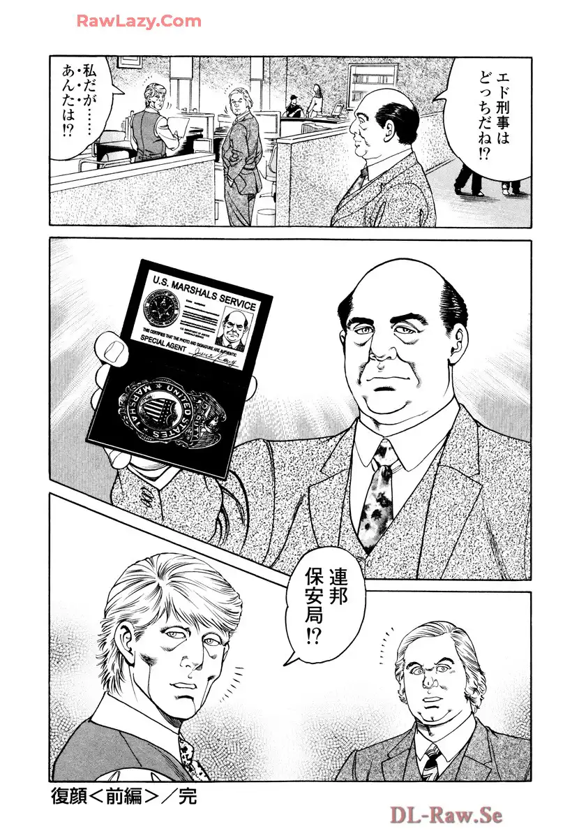 P24