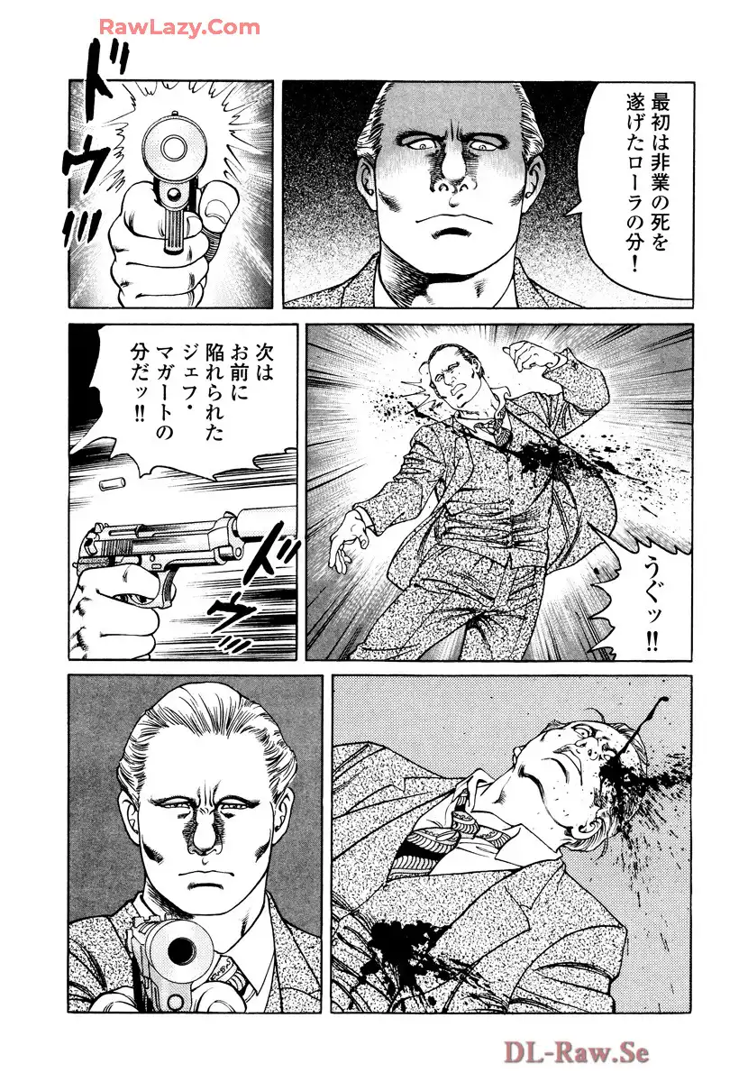 P21