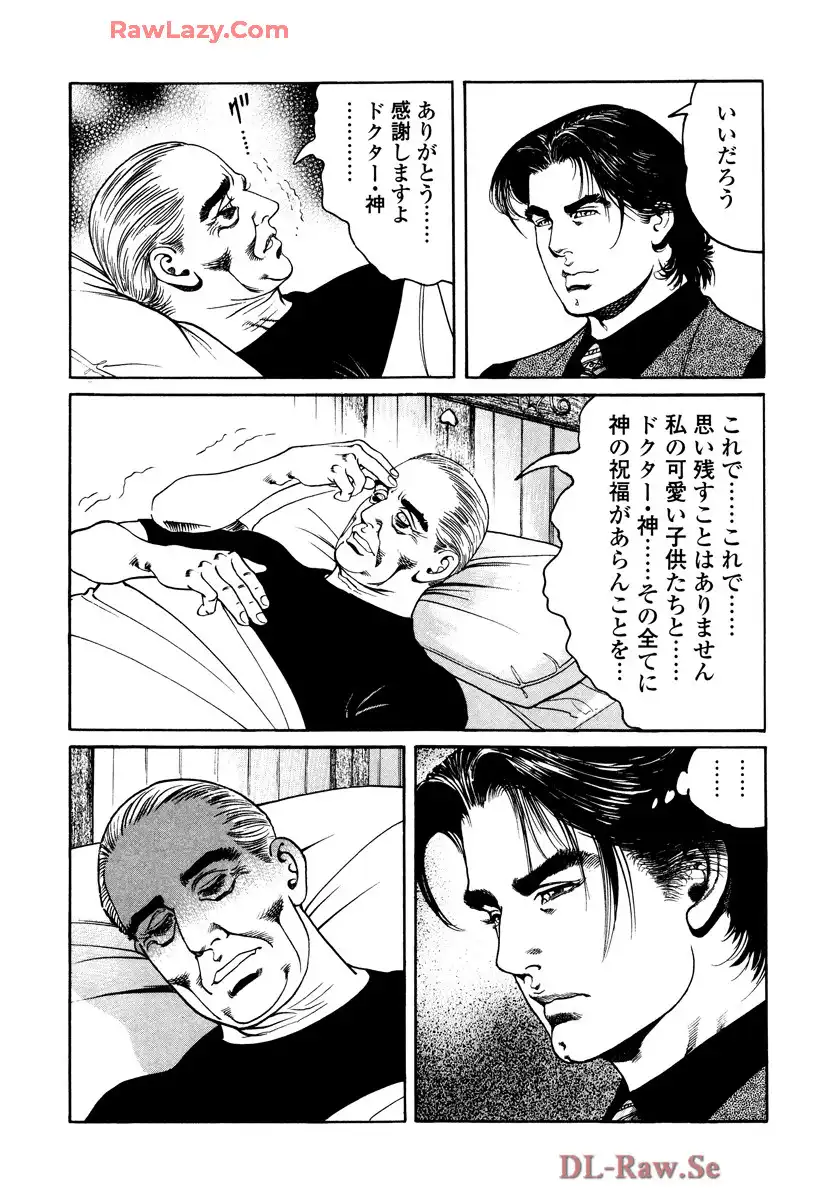 P20