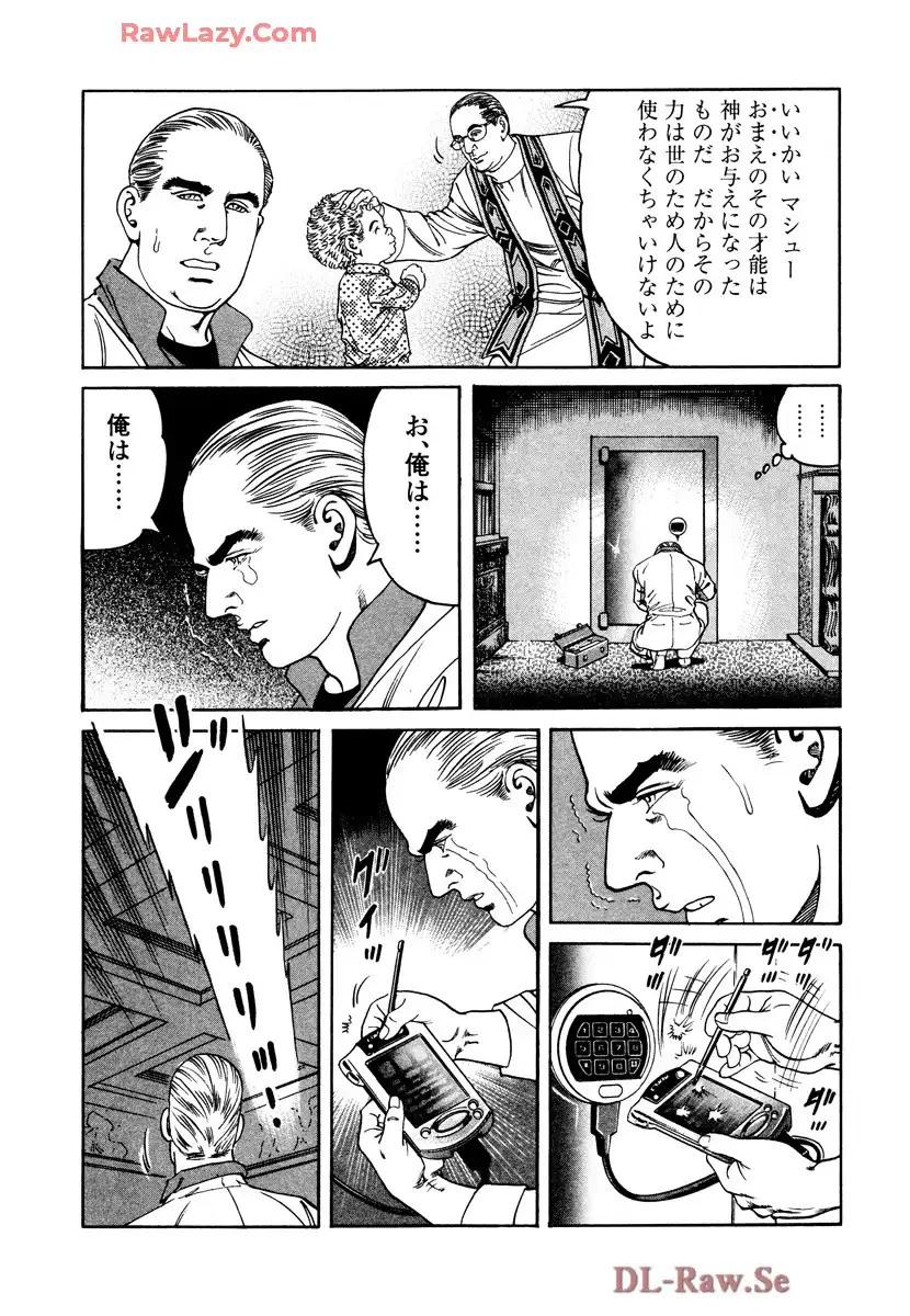 P19