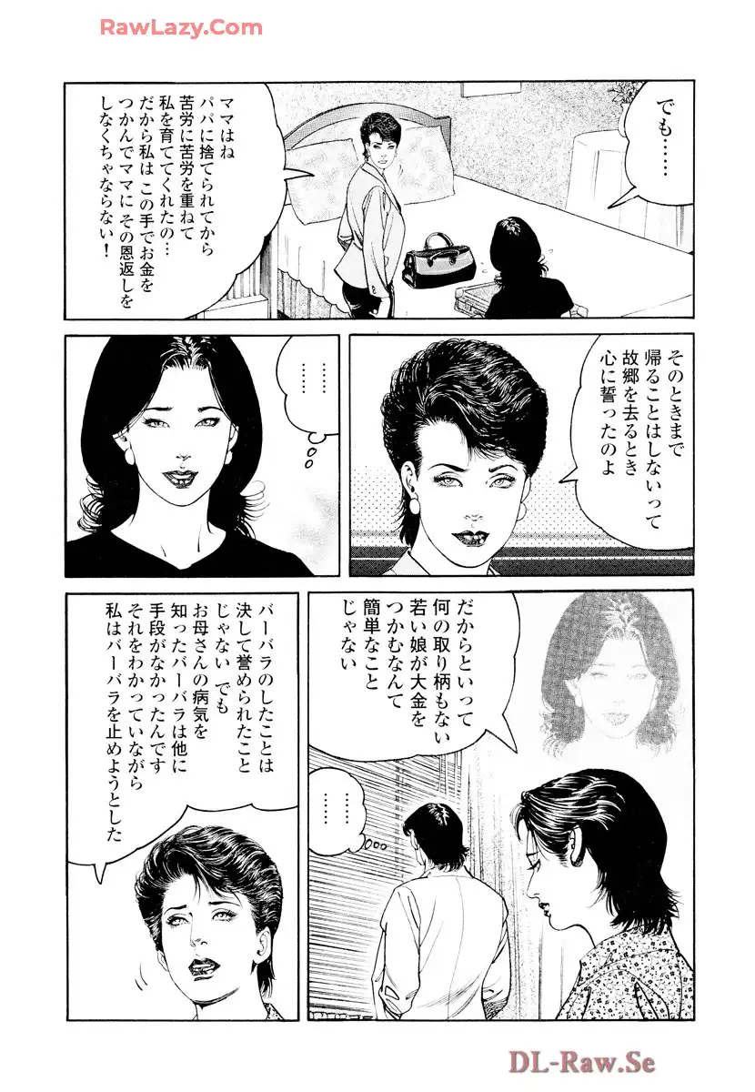 P21
