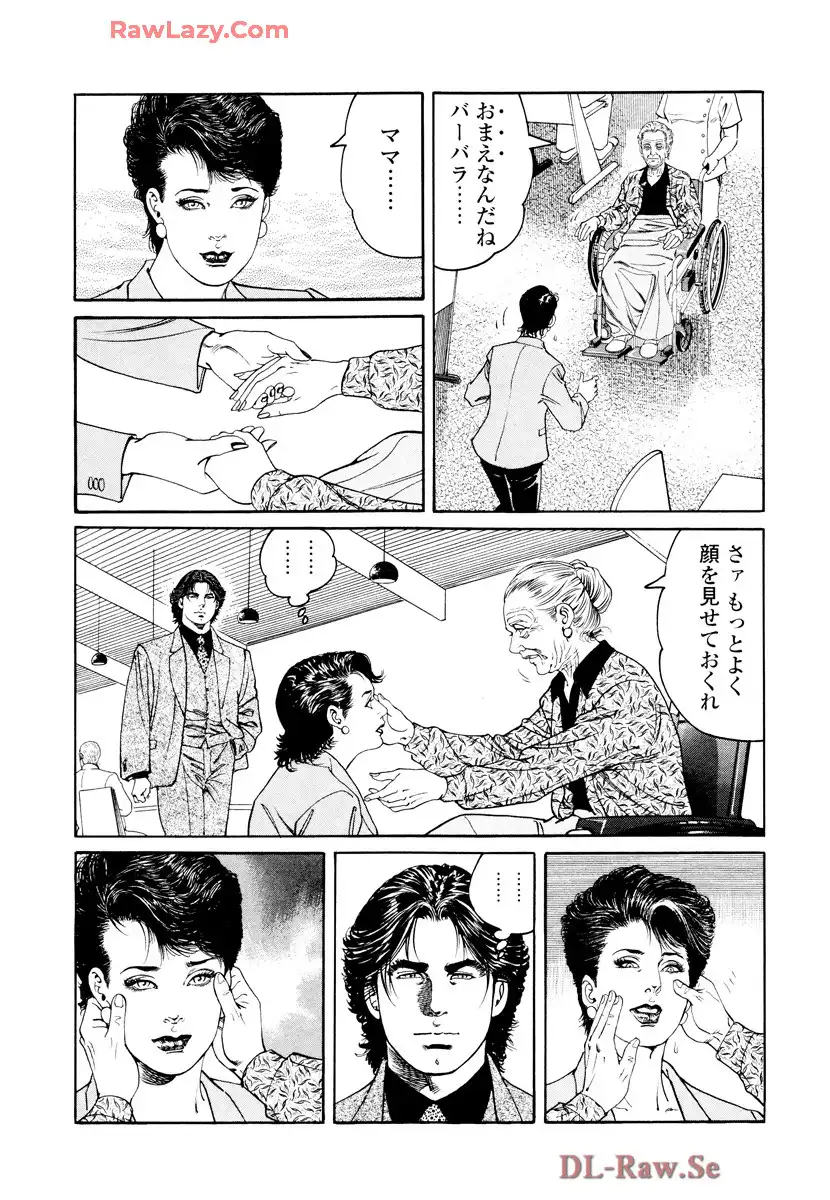 P27