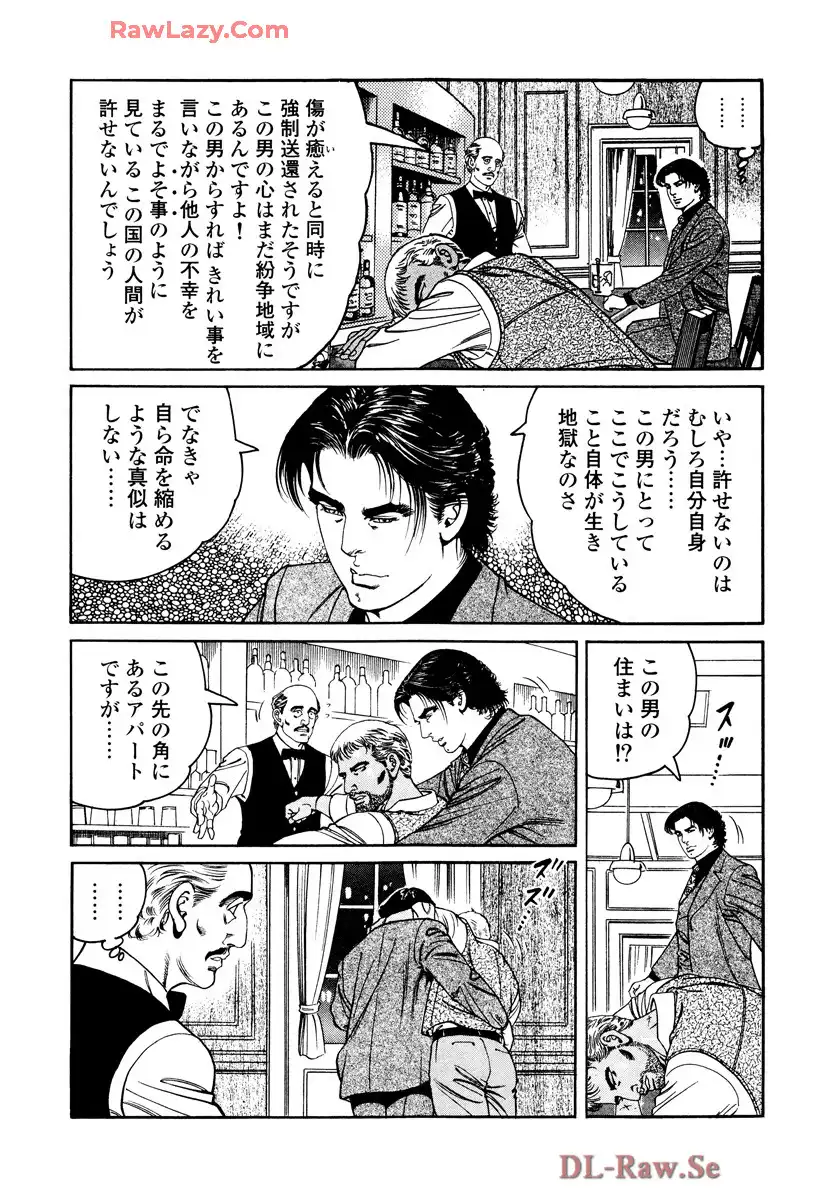 P20