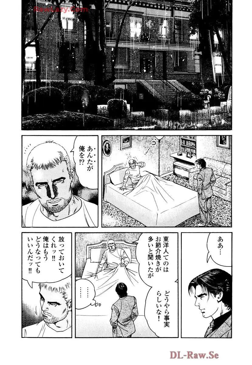 P21