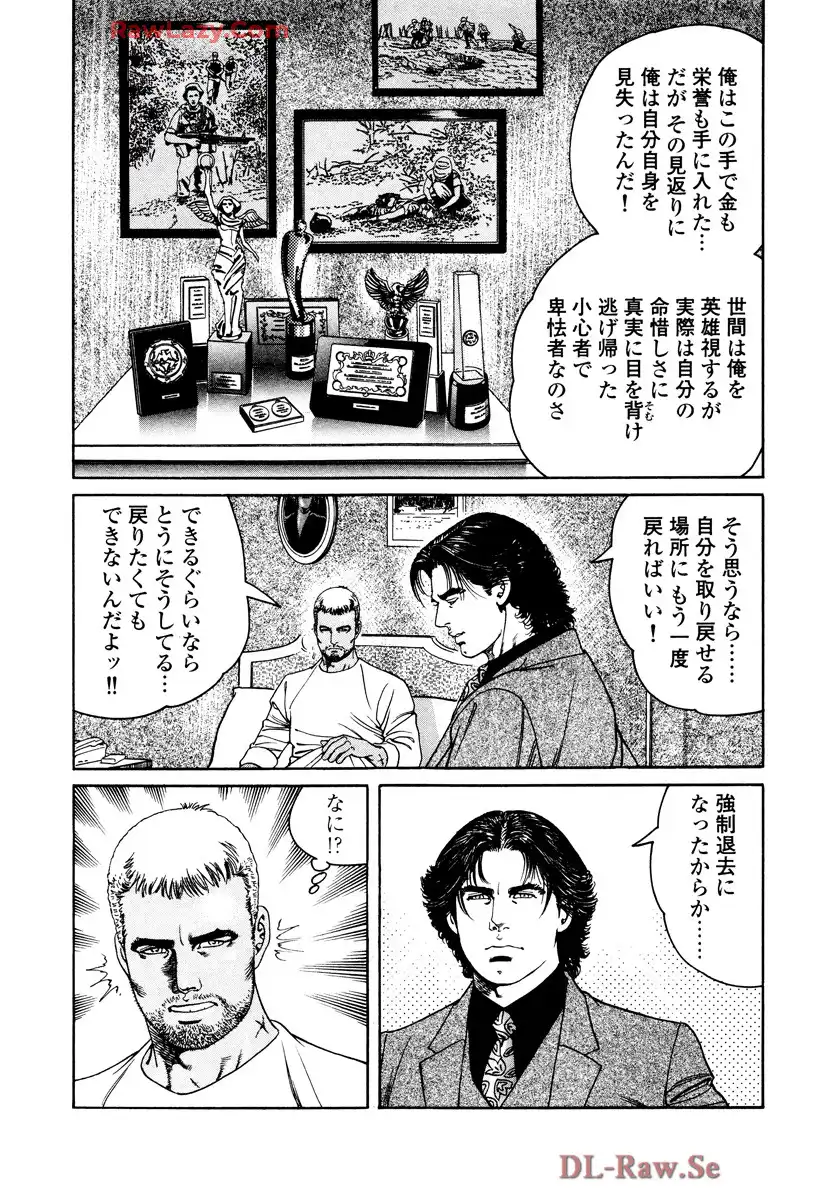 P23