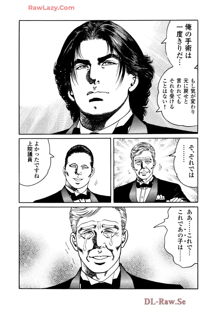 P21
