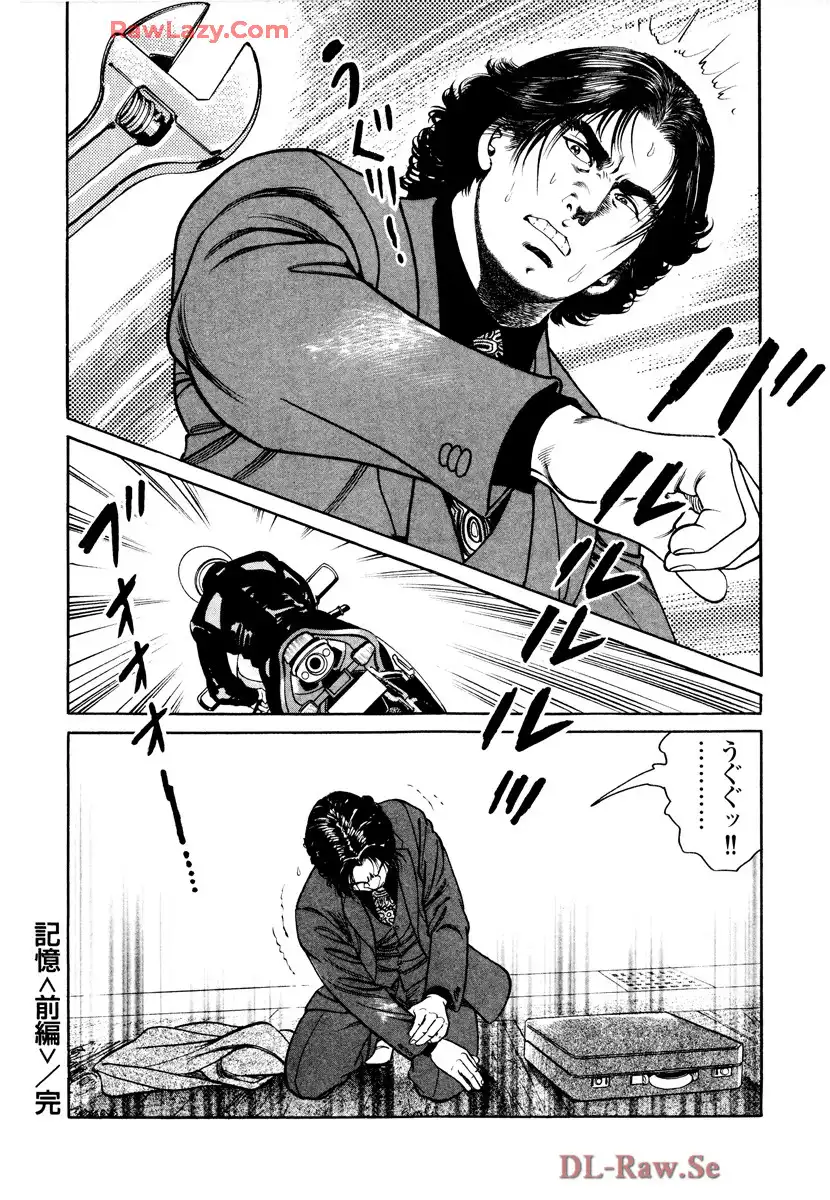 P24