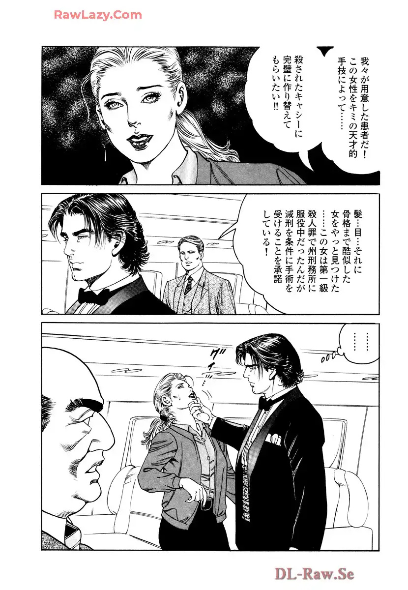 P23
