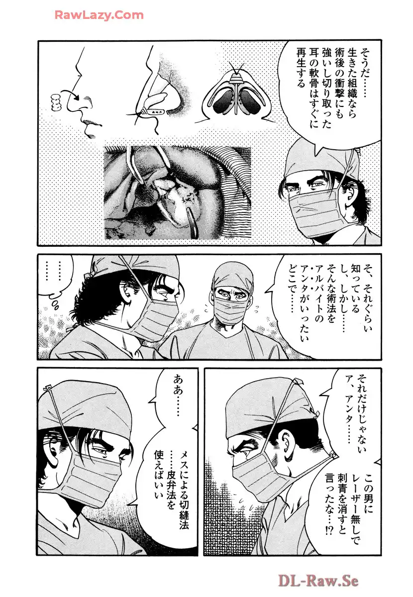 P13