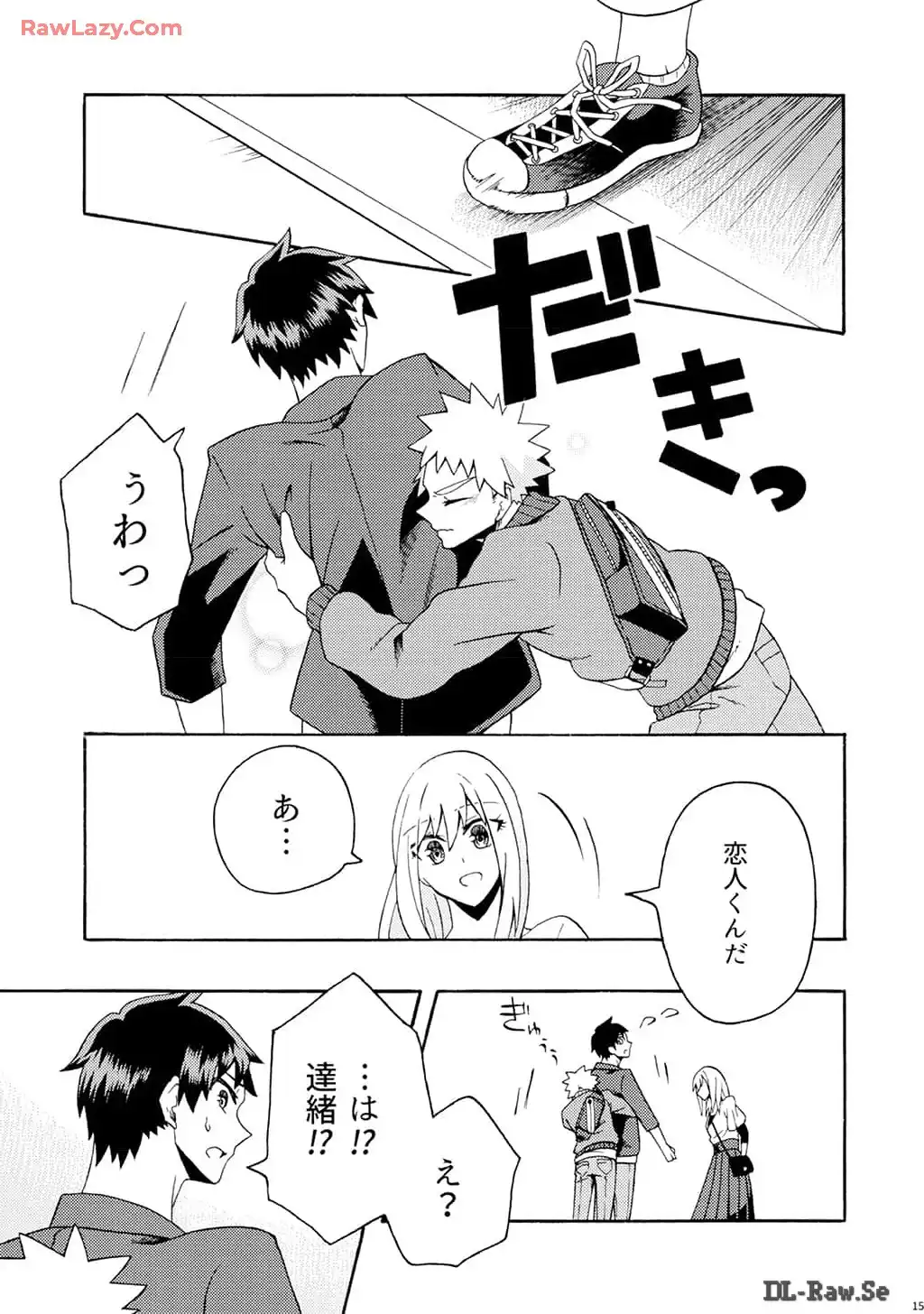 P15