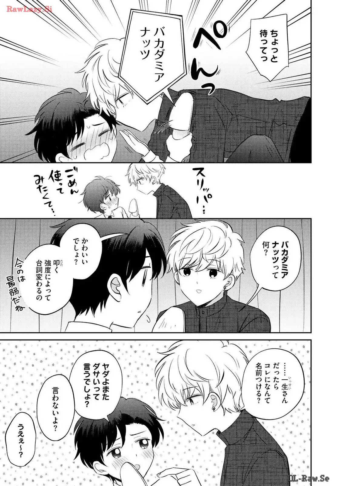 P31