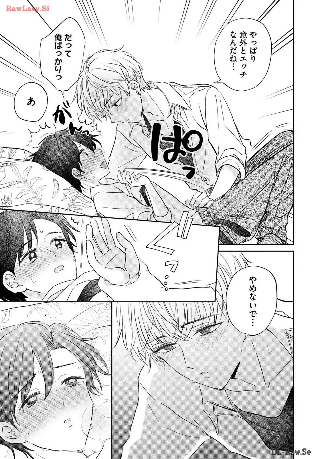 P29