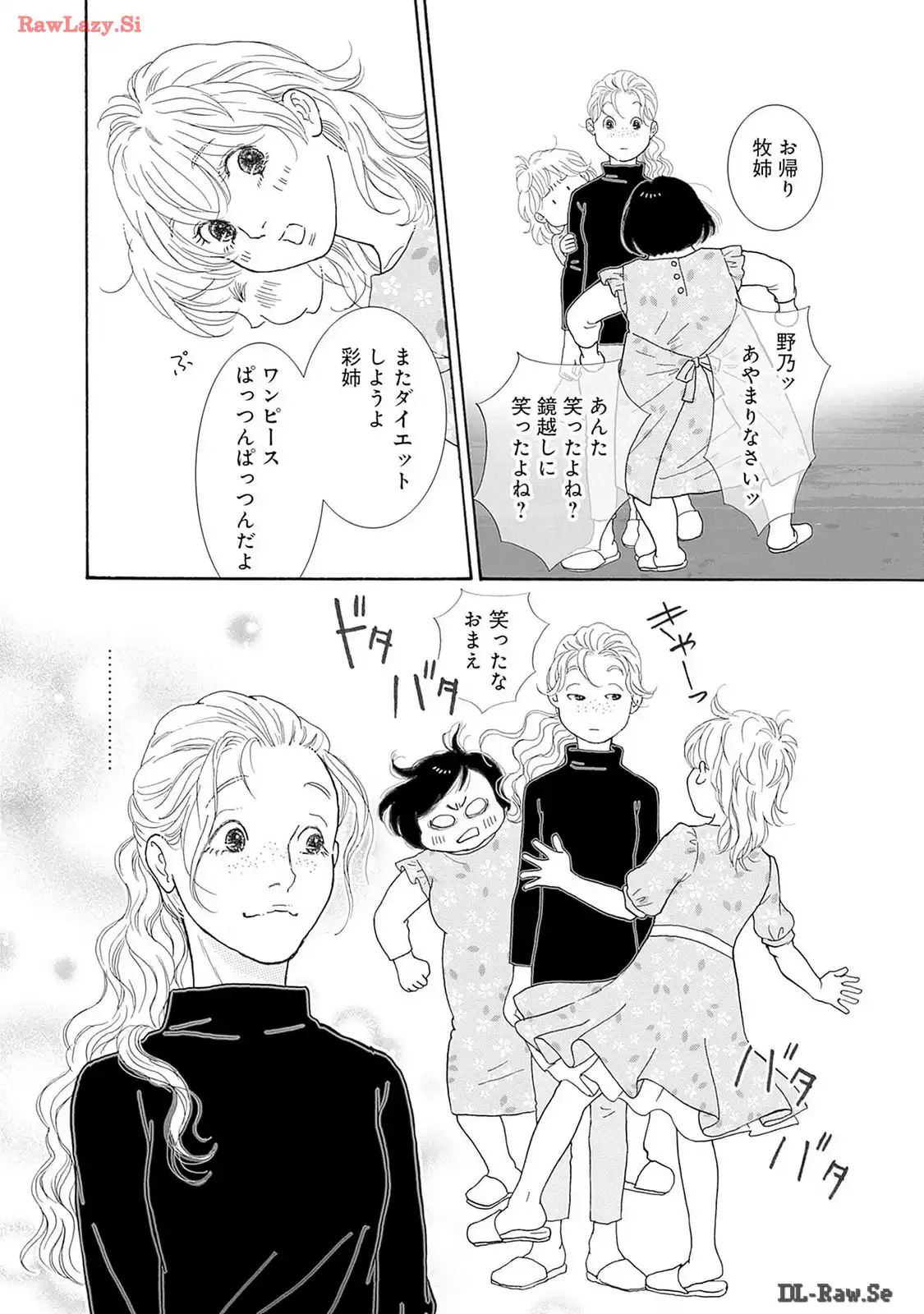 P33