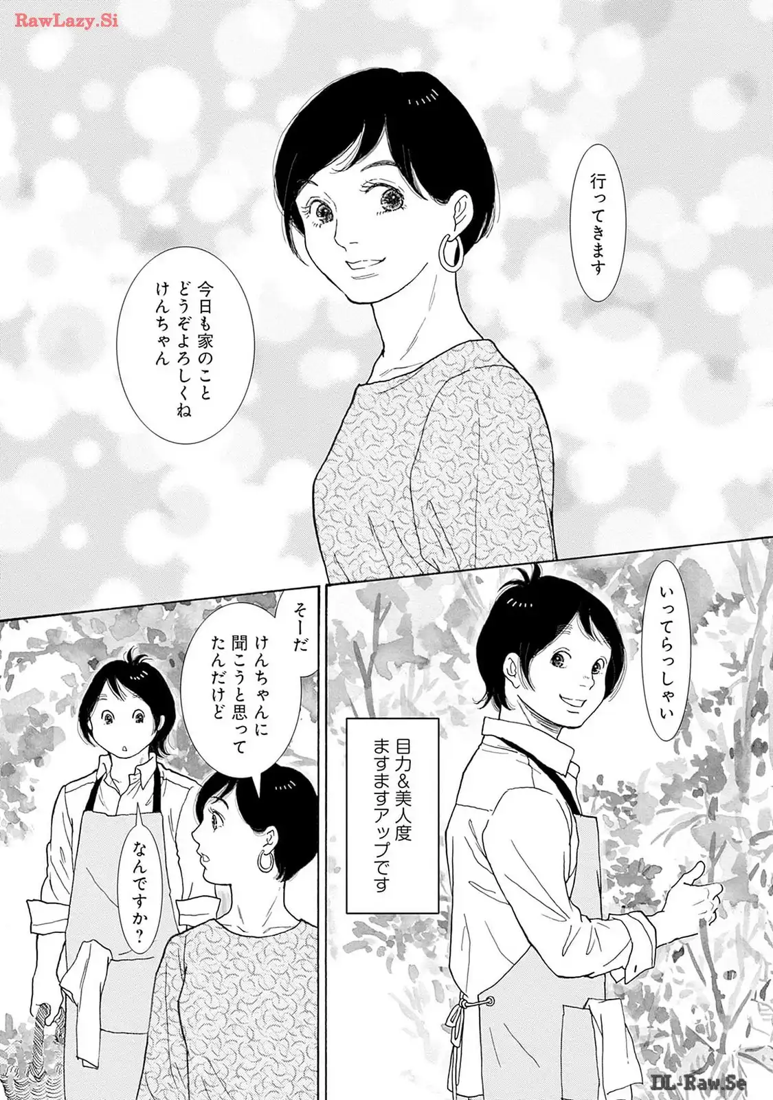 P39