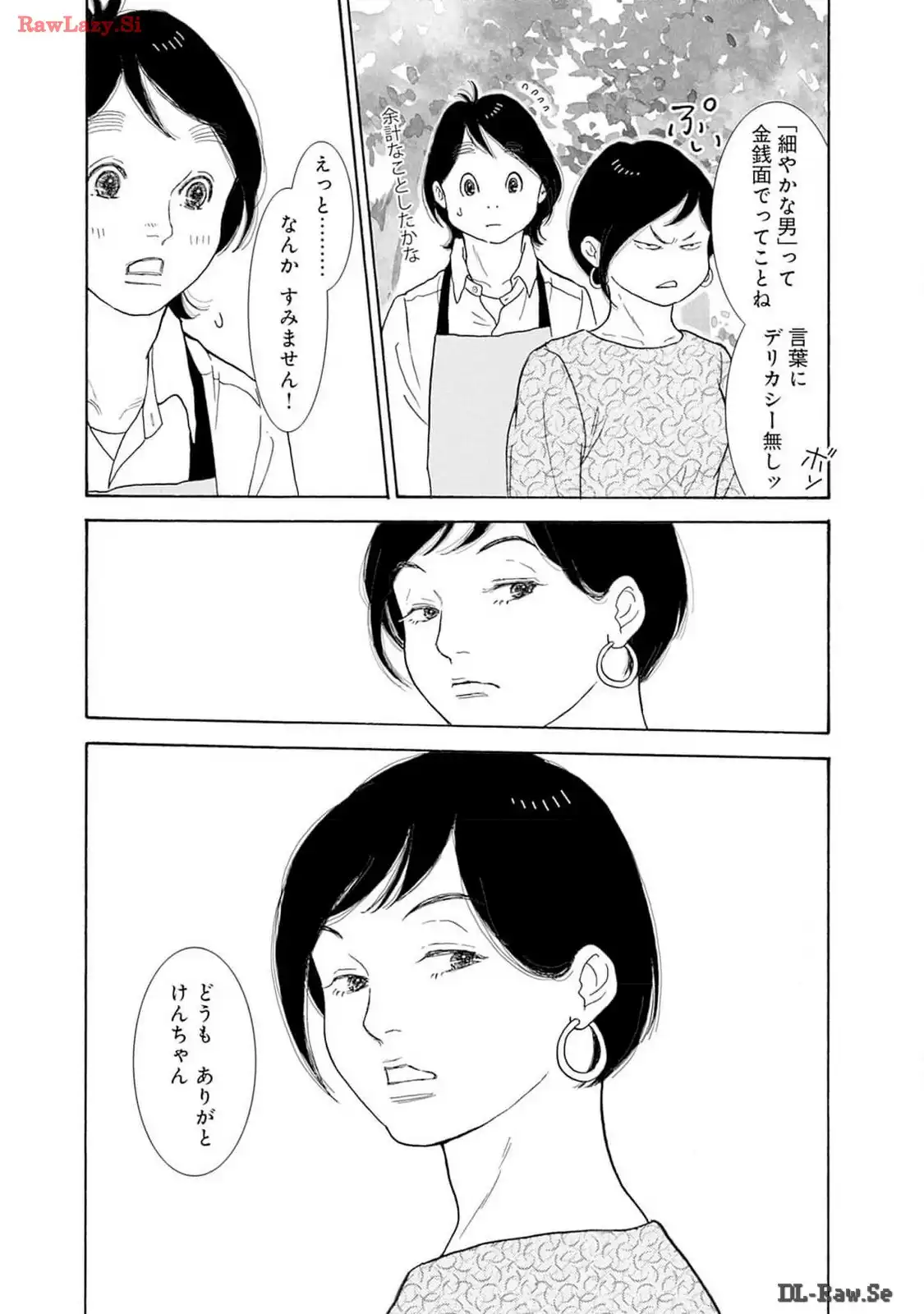 P41