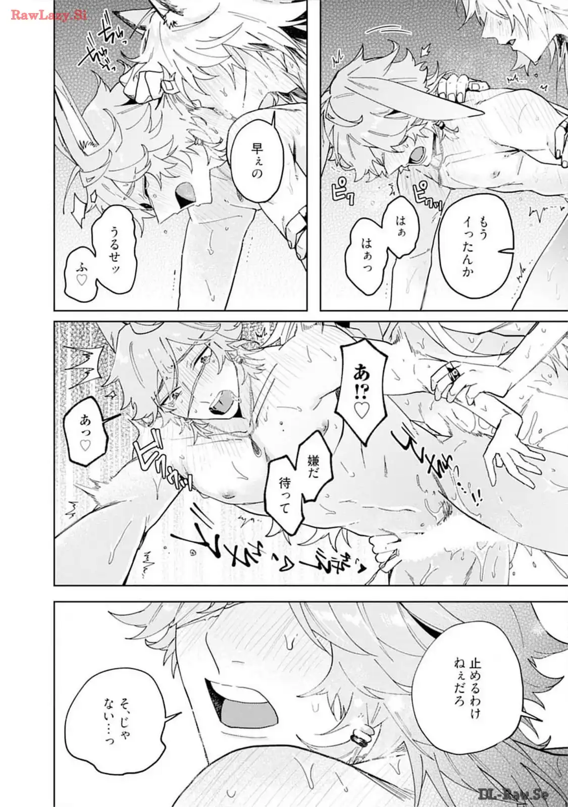 P28