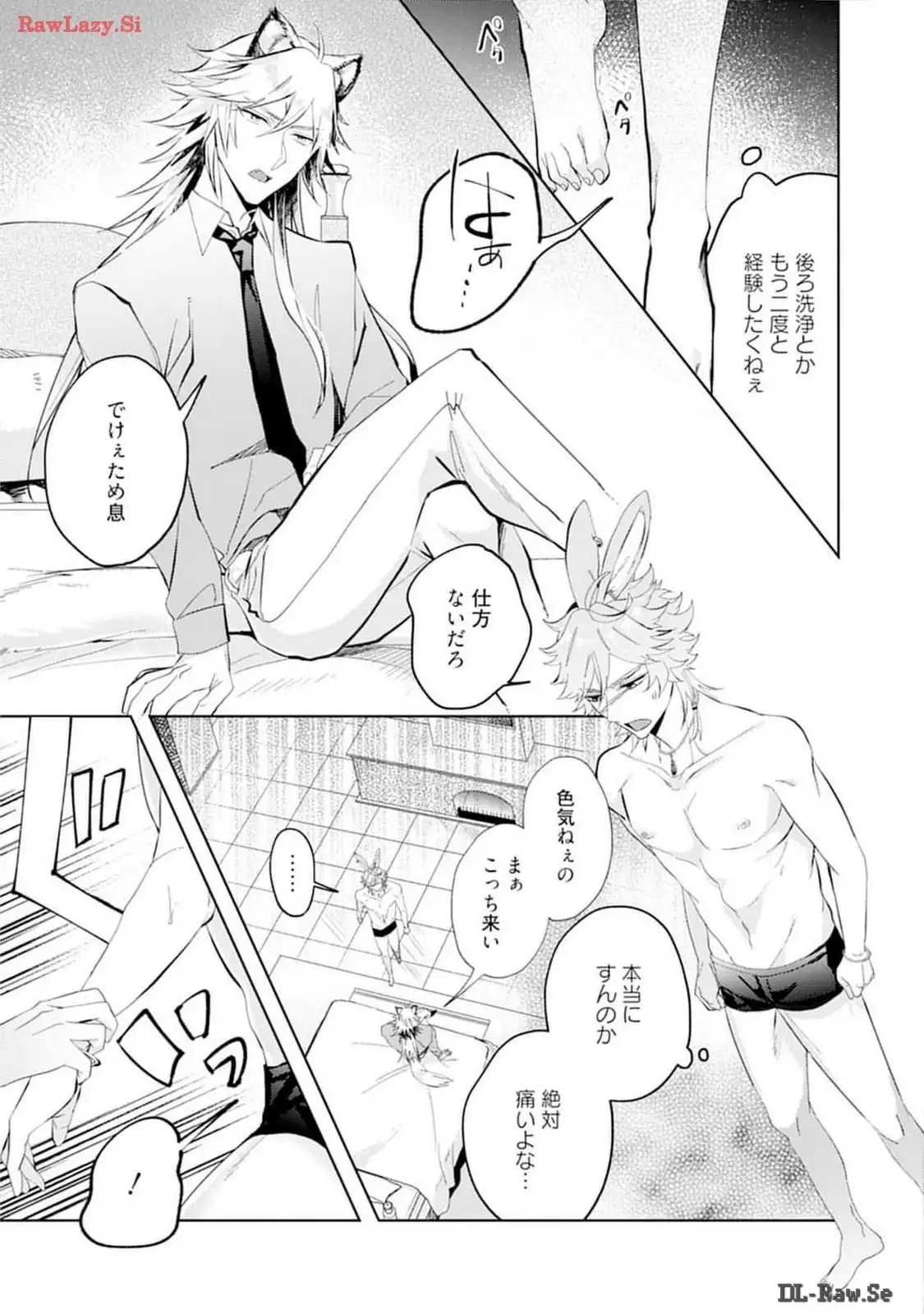P17