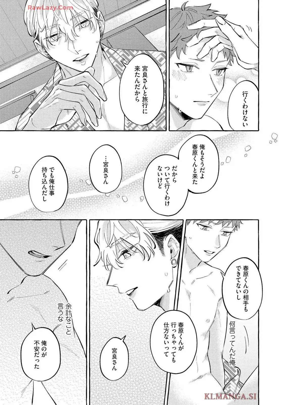 P31