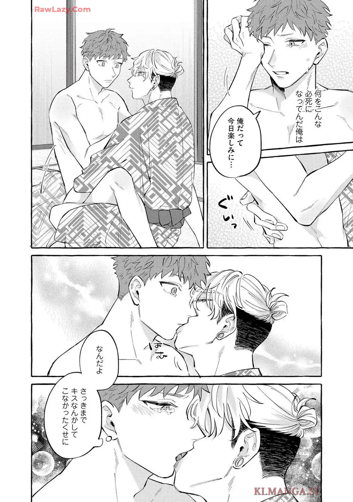 P32
