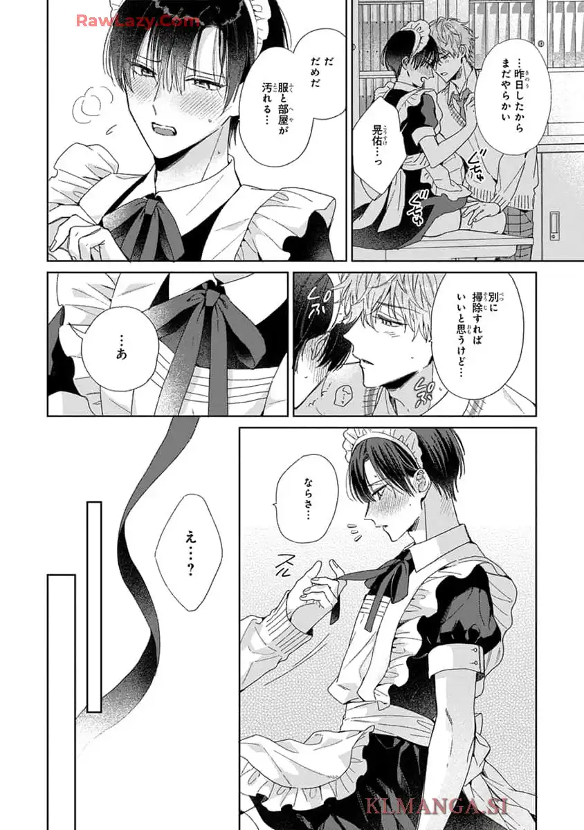 P30