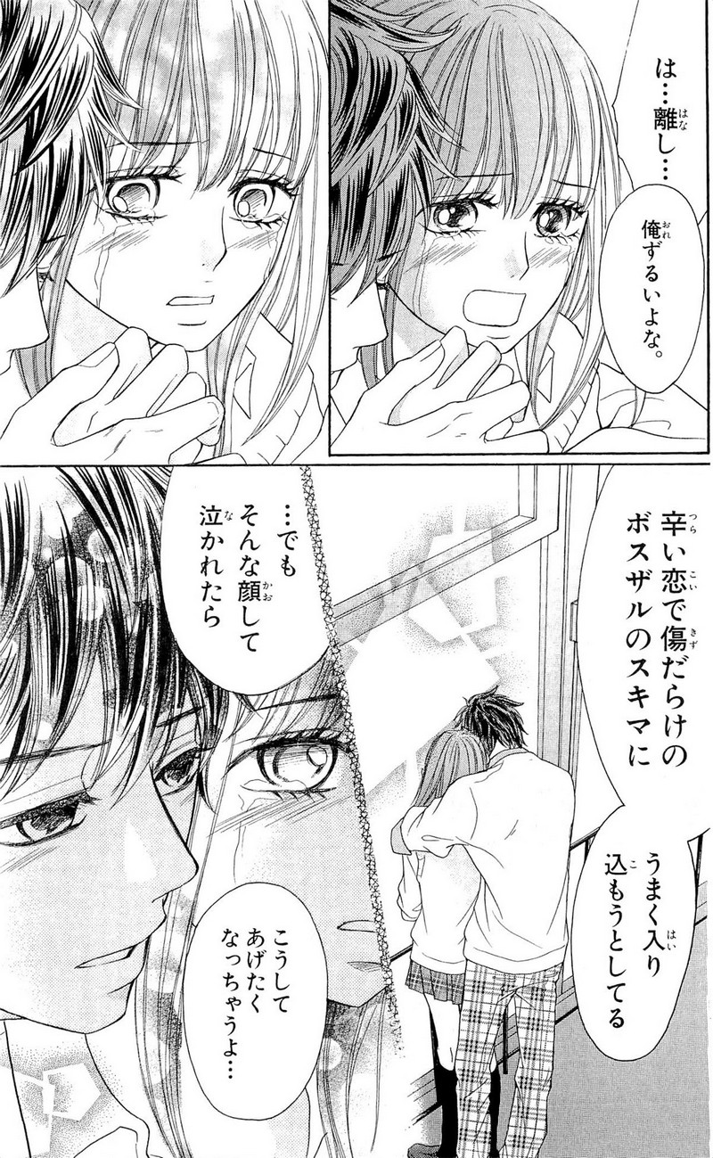 P32