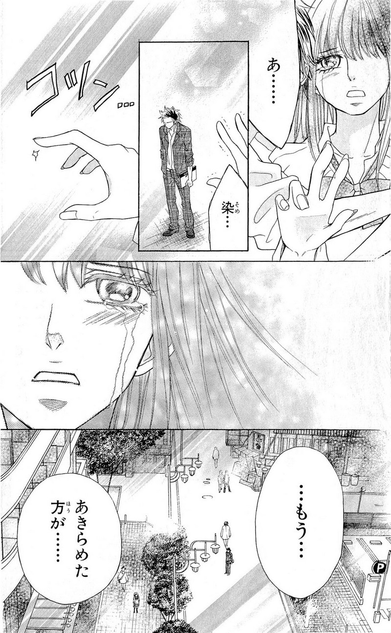 P33