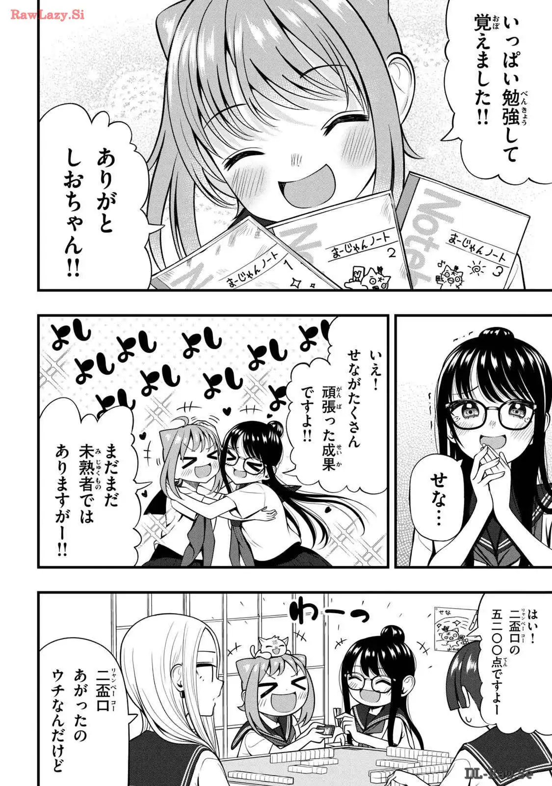 P20