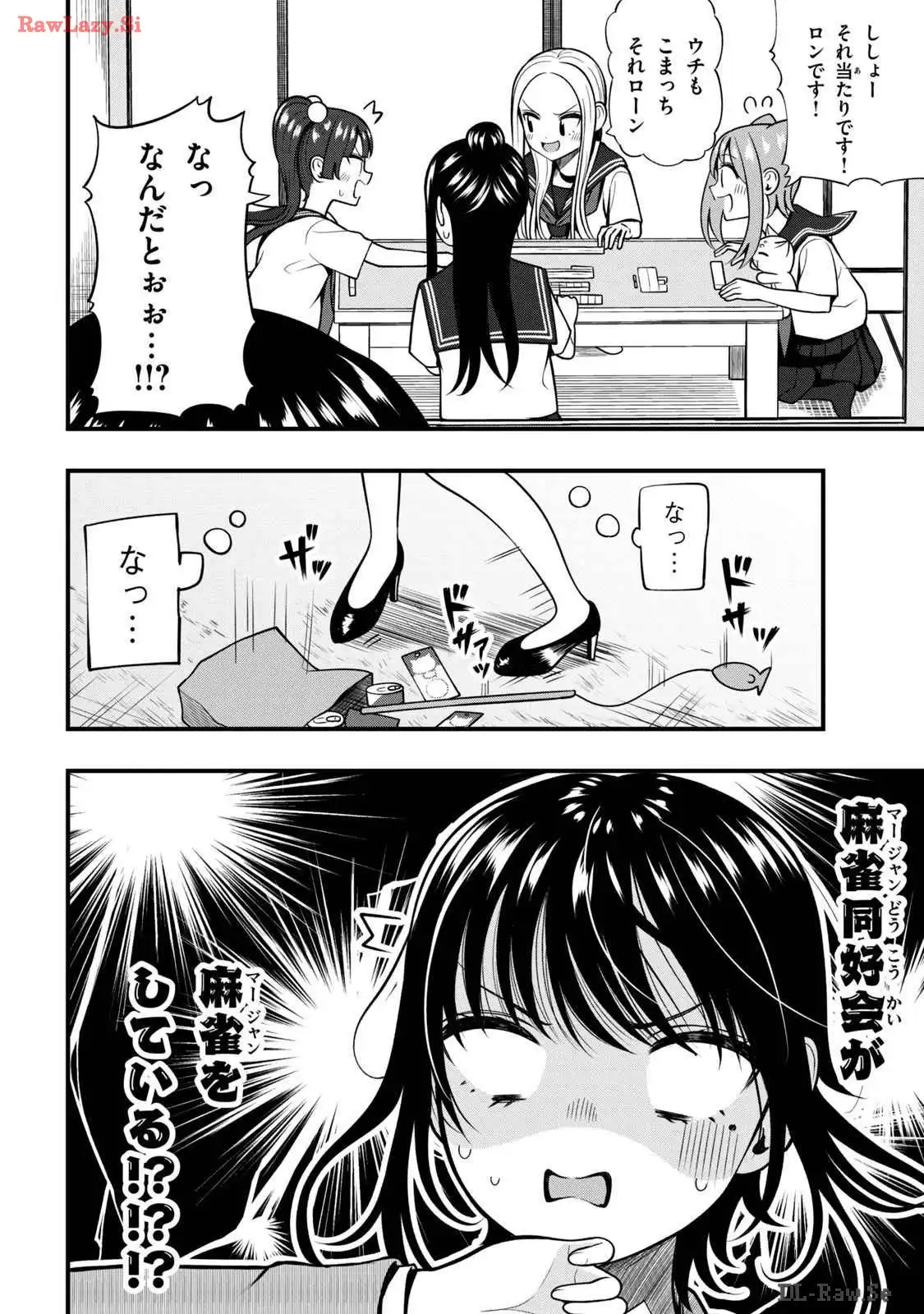 P22