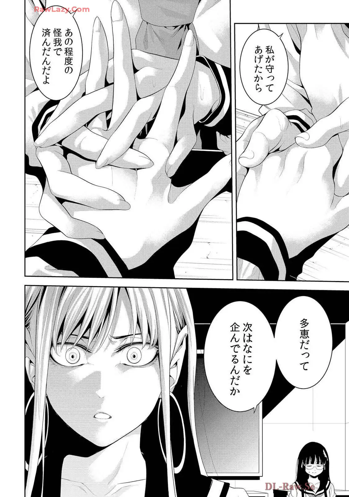 P29