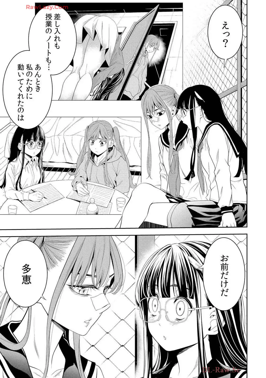 P28