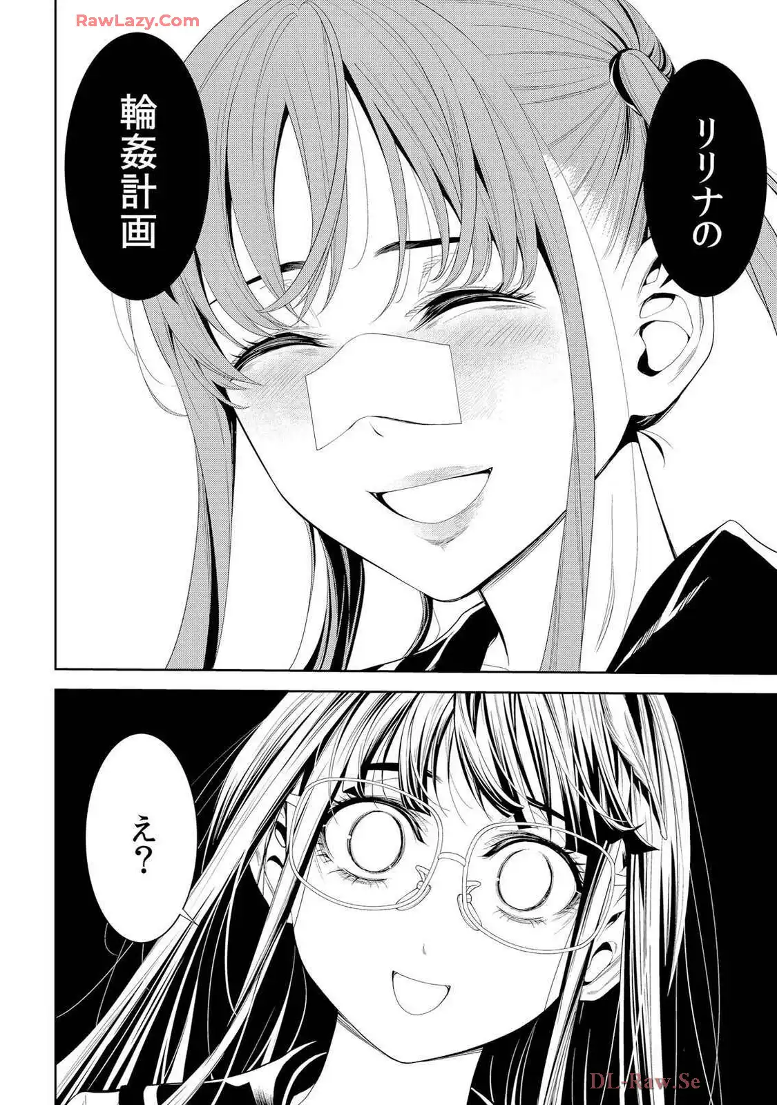 P31