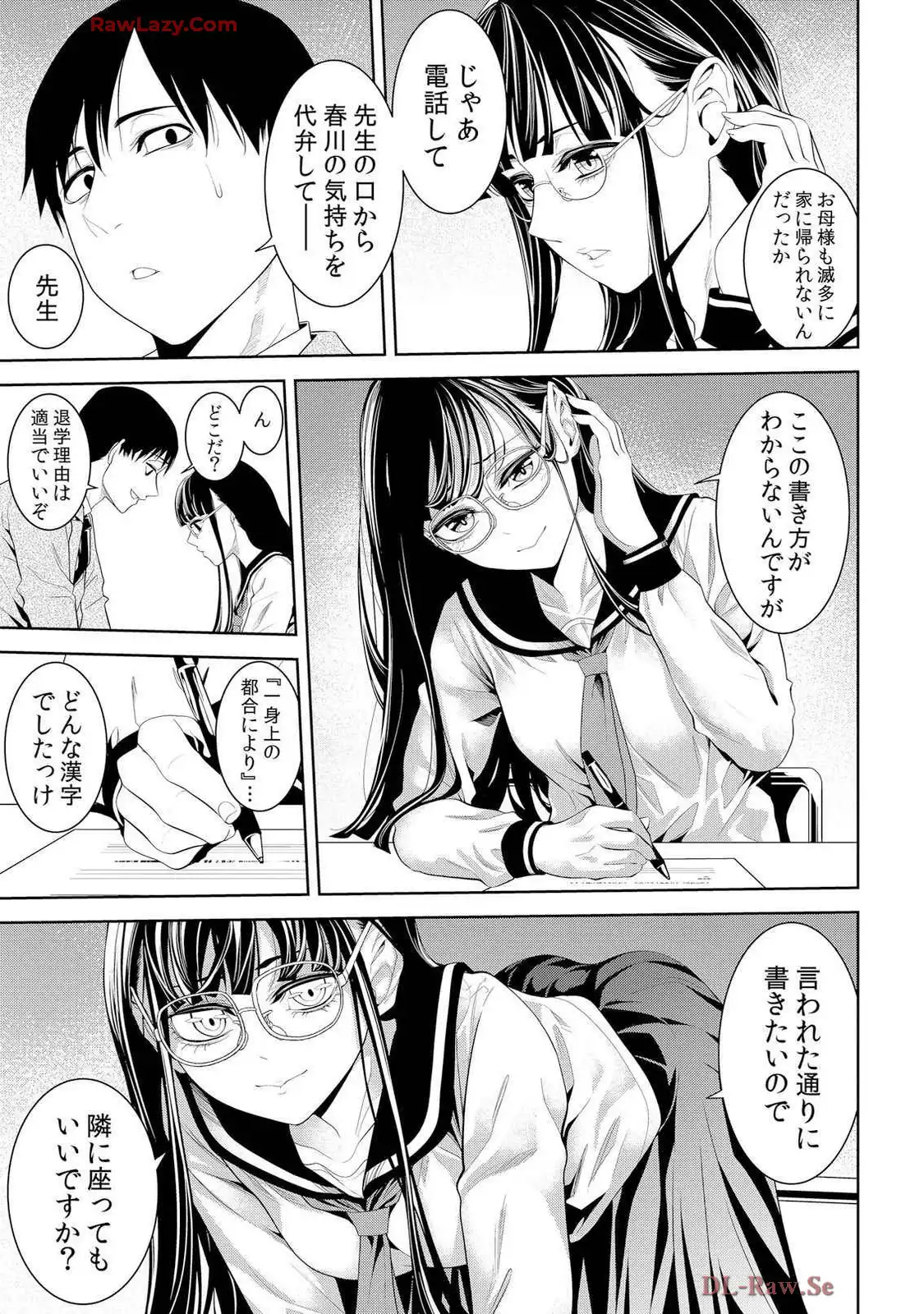 P24