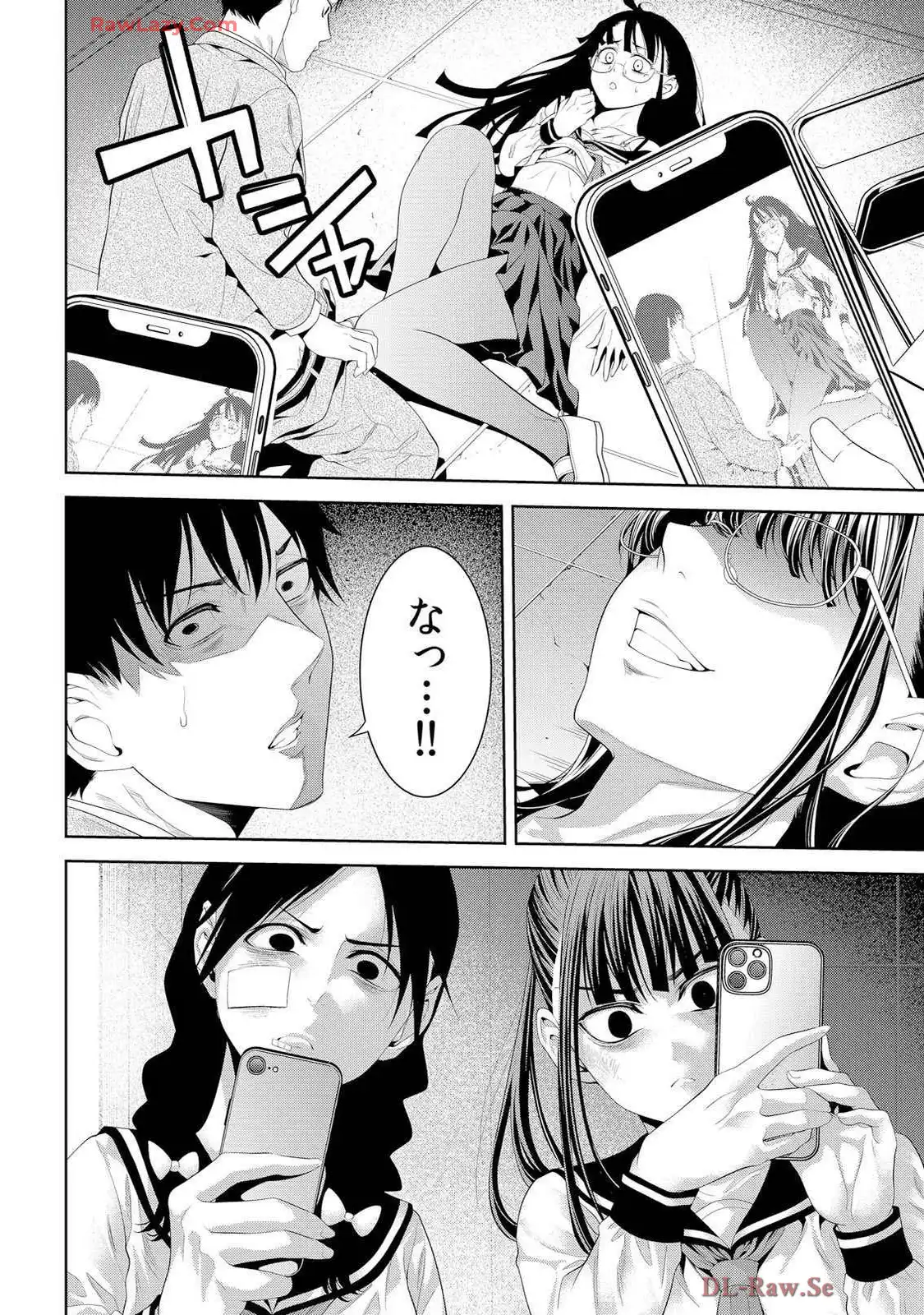 P31