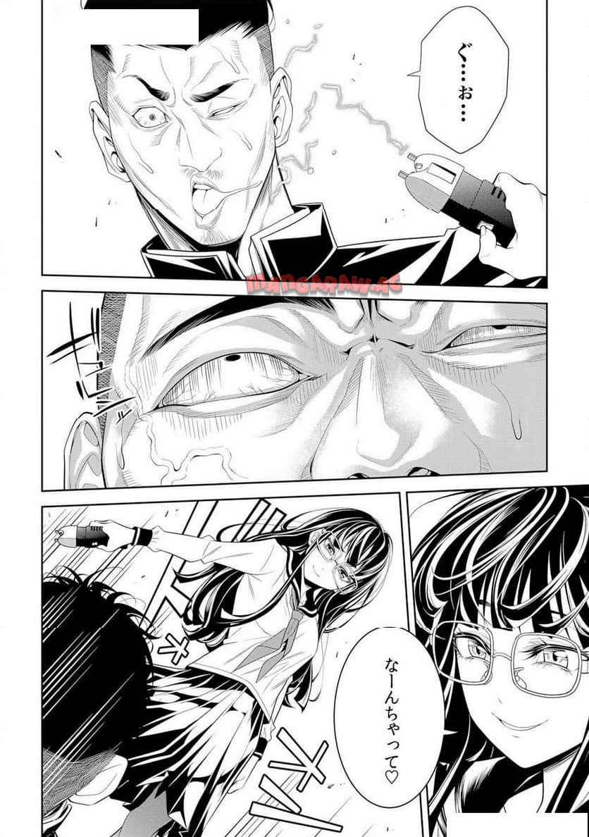 P26