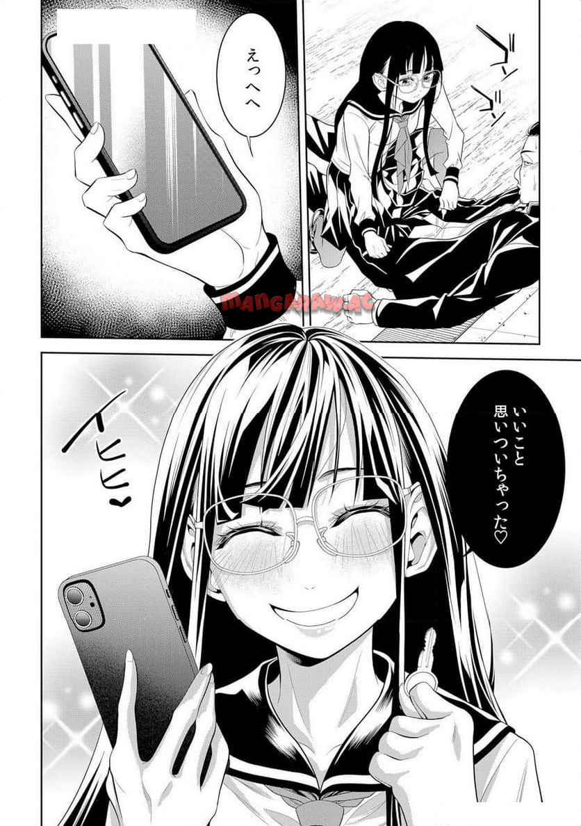 P28