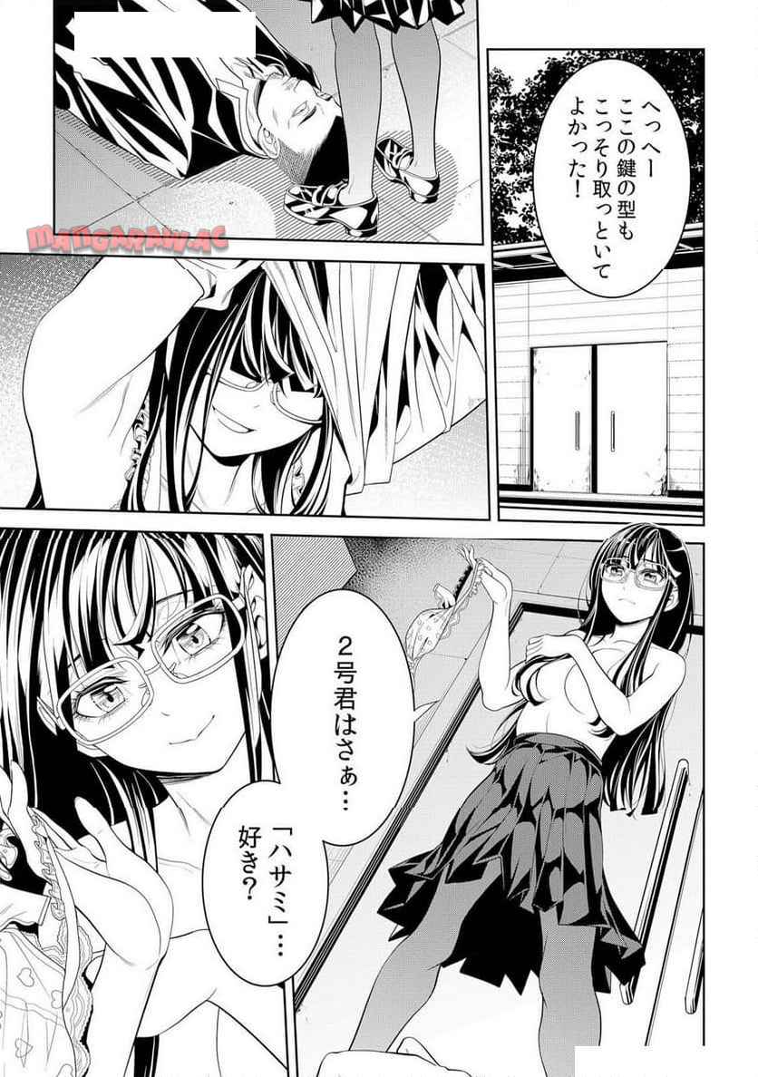 P29
