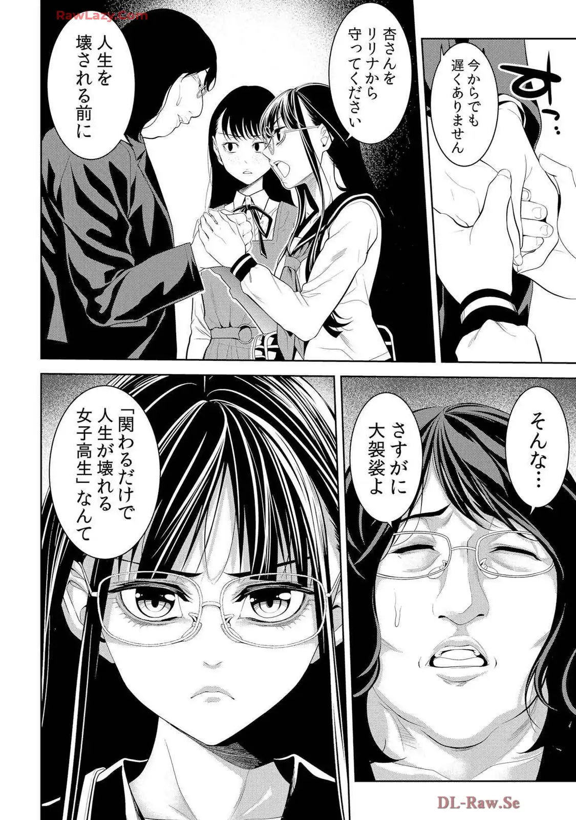 P23