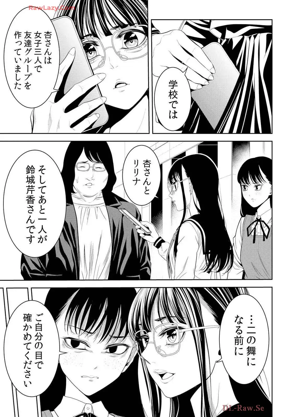 P24