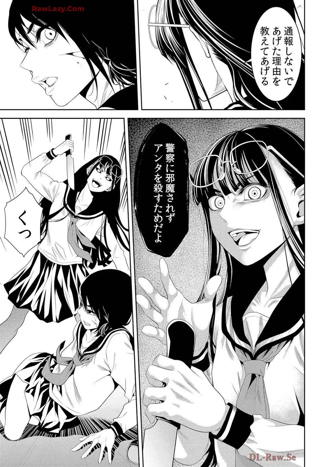 P24