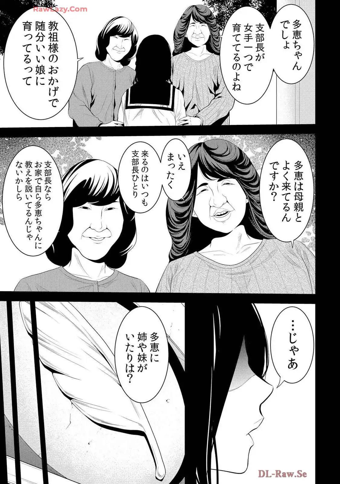 P30