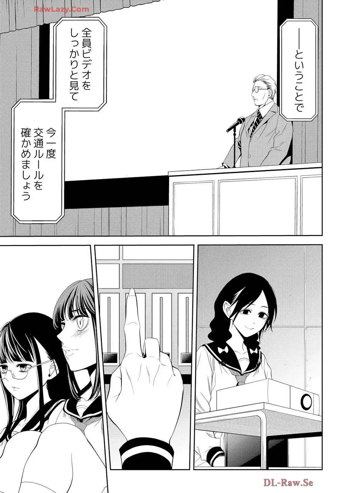P28