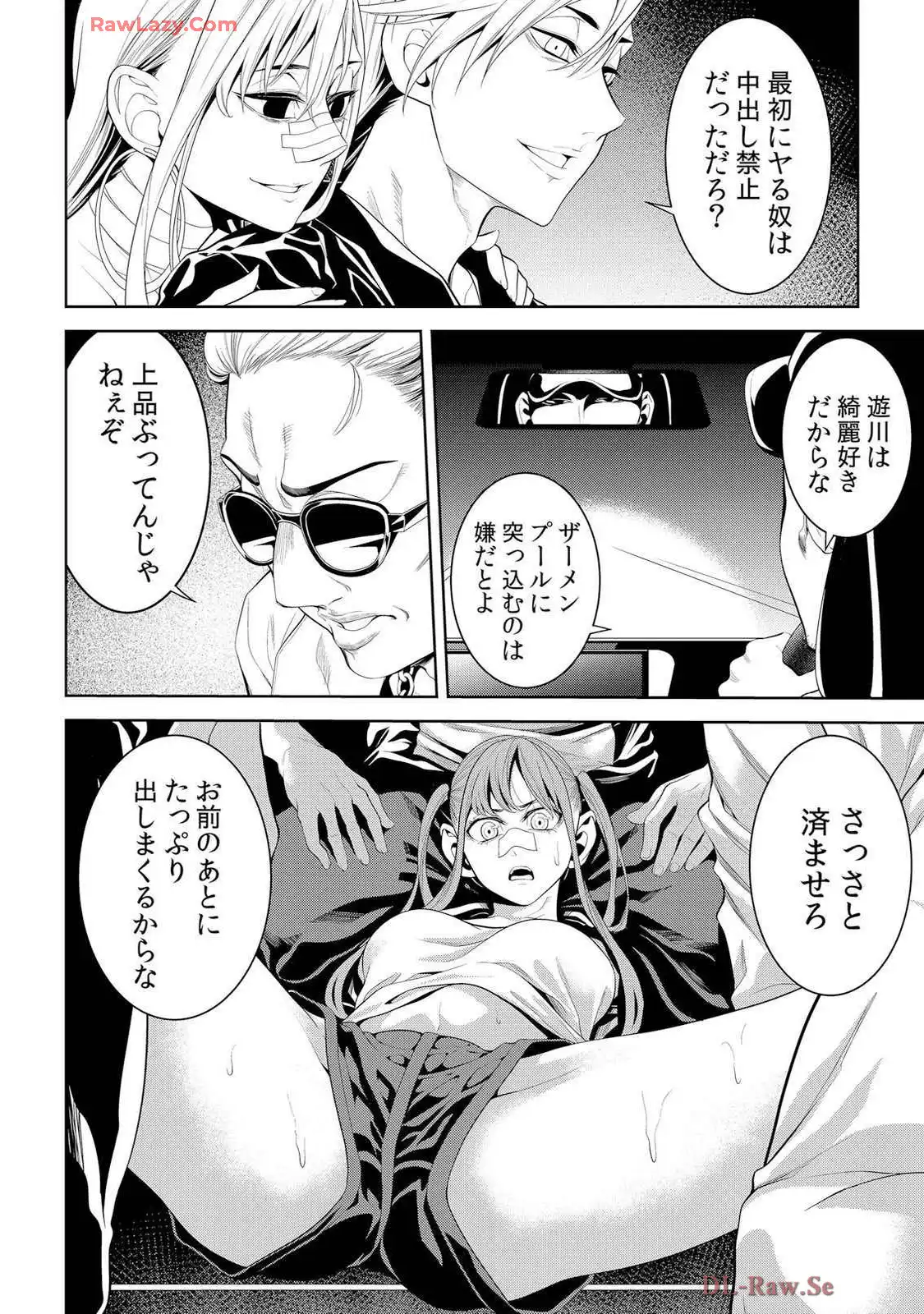 P3