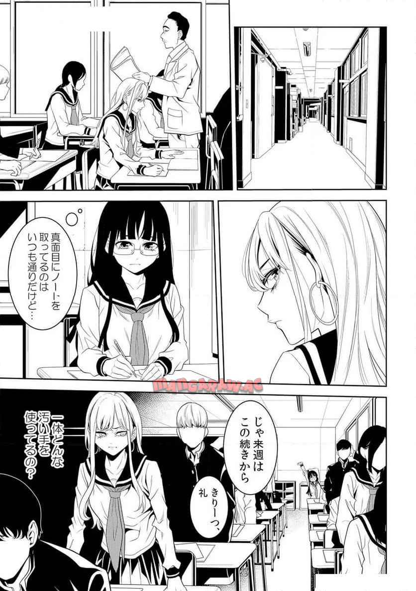 P11