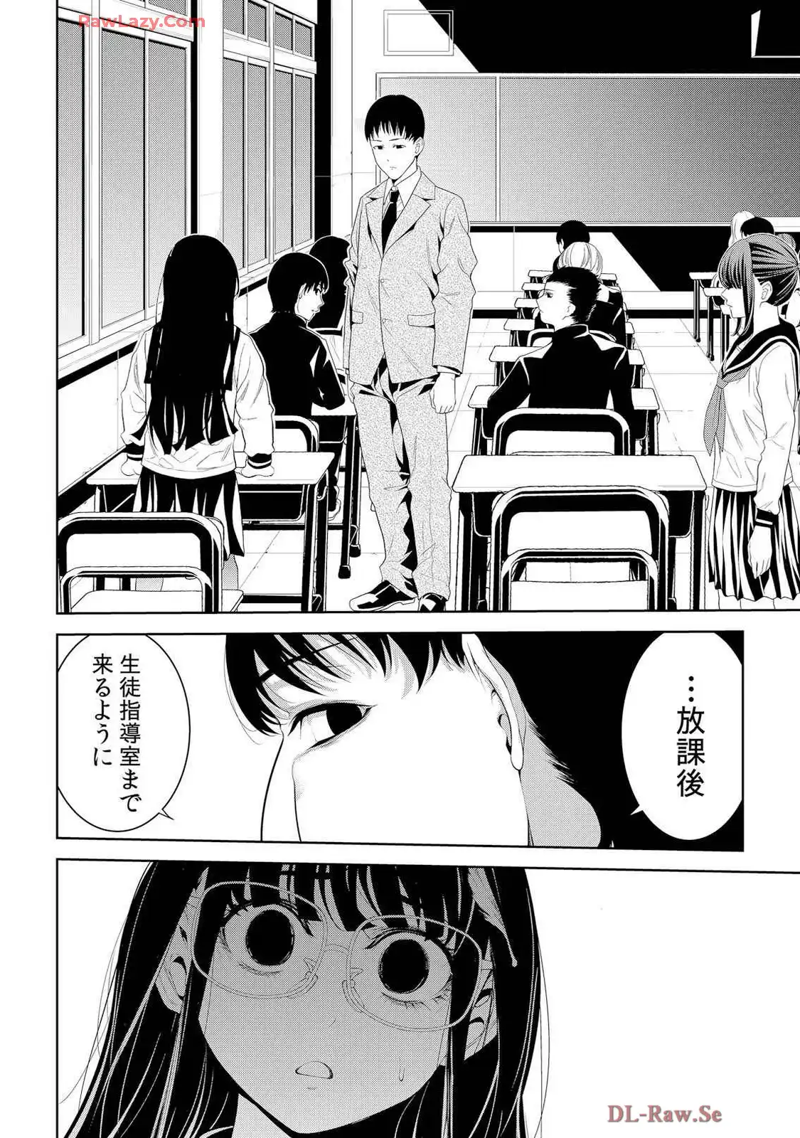 P25