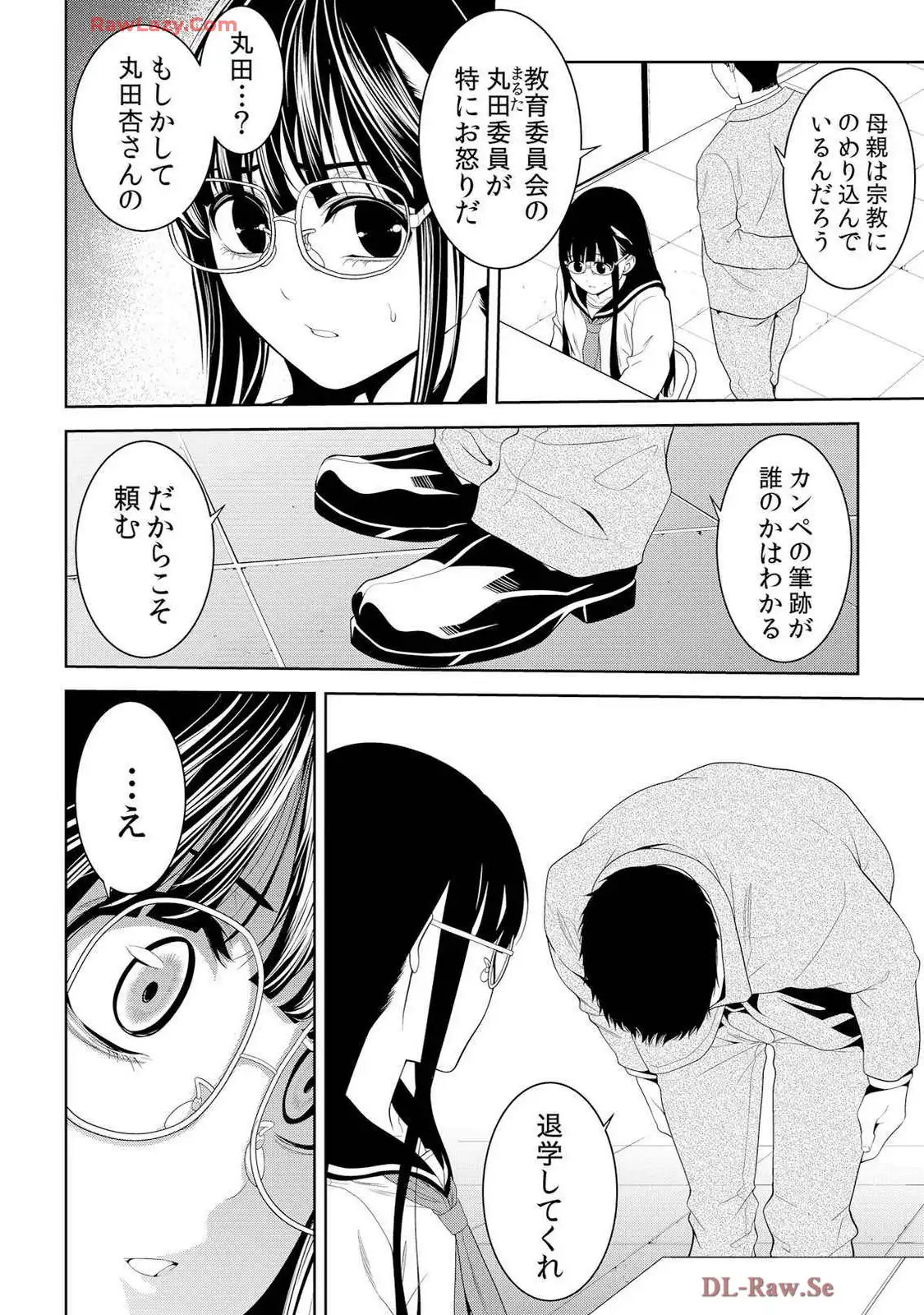 P27
